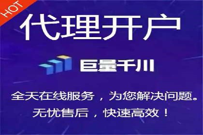 SEM公司广告策略案例：如何实现ROI最大化